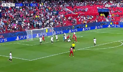 Πώς χάθηκε αυτό: Η ευκαιρία της χρονιάς από τον Σολέ της Σάλτσμπουργκ!