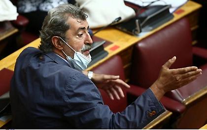 Βουλή: Άρση ασυλίας Πολάκη εισηγήθηκε η Επιτροπή Δεοντολογίας – Για τη μήνυση από Στουρνάρα