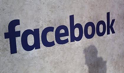Το Facebook διέγραψε λογαριασμούς αντιεμβολιαστών στη Γερμανία