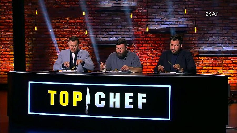 Top Chef: Αυτός αποχώρησε από τον διαγωνισμό