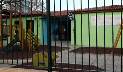 Παρέμβαση της Αρχής Προστασίας Δεδομένων για την ανάρτηση καταλόγου με ονόματα νηπίων