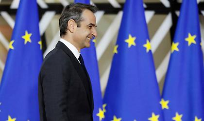Σύνοδος Κορυφής MED9 στη σκιά της AUKUS: Κατ' ιδίαν συναντήσεις Μητσοτάκη με Ντράγκι και Πένκοβιτς