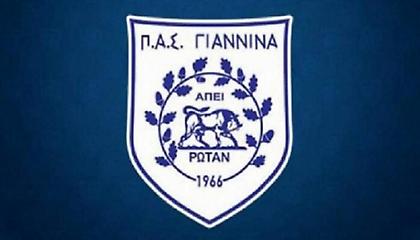 Αυτές θα είναι οι νέες φανέλες του ΠΑΣ Γιάννινα