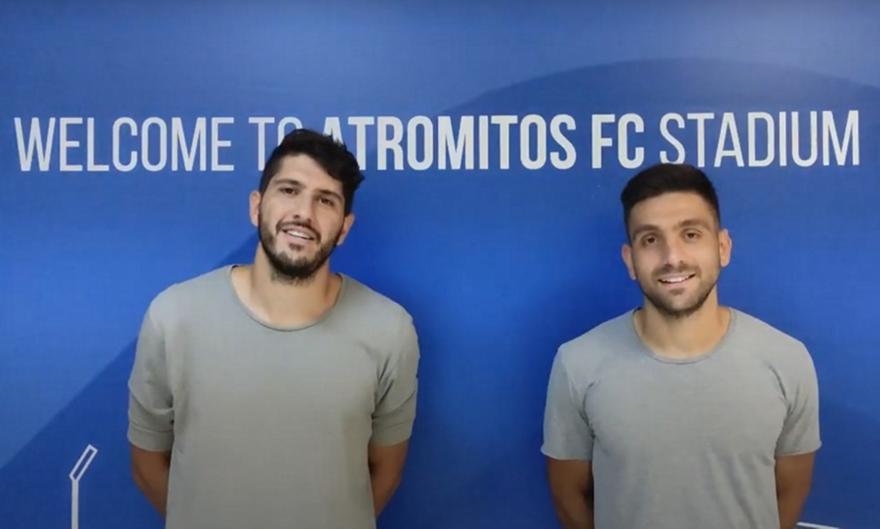 Ατρόμητος: «Ήρθε η ώρα να τα ξαναπούμε»