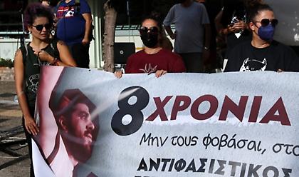 Συγκεντρώσεις σε Κερατσίνι και Θεσσαλονίκη για τα 8 χρόνια από τη δολοφονία του Παύλου Φύσσα