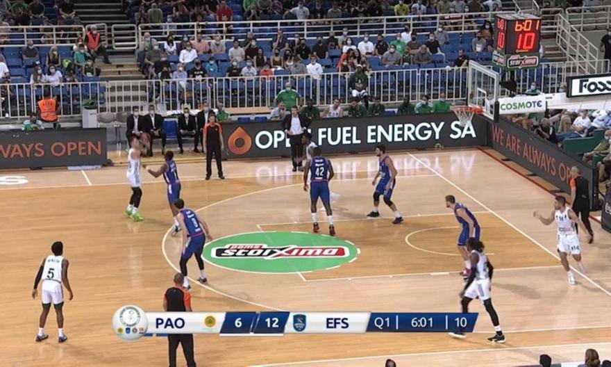 Εντυπωσιακό... τετράποντο από Νέντοβιτς!