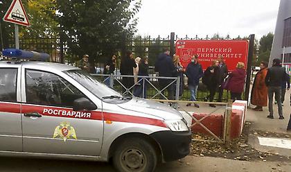Μακελειό στη Ρωσία: Επίθεση ενόπλου σε πανεπιστήμιο με 8 νεκρούς και 28 τραυματίες