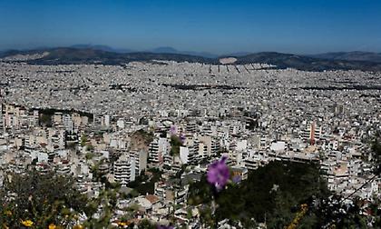 Καιρός: Αίθριος με τοπικές βροχές - Μικρή πτώση της θερμοκρασίας