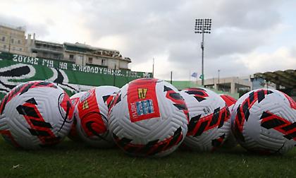 Το σημερινό πρόγραμμα της Super League 1
