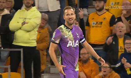 Τα δύο γκολ της Τότεναμ στο πρώτο ημίχρονο στο «Μολινό»