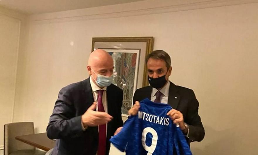 Συνάντηση Μητσοτάκη-Iνφαντινο στη Νέα Υόρκη