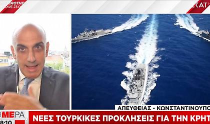 Επιμένει η Άγκυρα για την περιοχή ανατολικά της Κρήτης και απαντά στη νέα ελληνική navtex