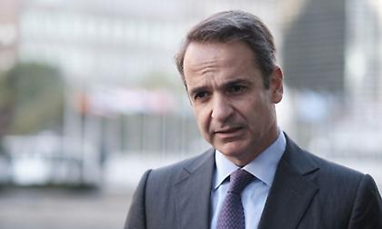 Μητσοτάκης: Ανάγκη συντονισμένων δράσεων για την πρόσβαση στον εμβολιασμό παγκοσμίως