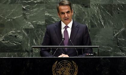 Μητσοτάκης σε ΟΗΕ: Η Ελλάδα θα προστατεύει τα κυριαρχικά της δικαιώματα σε θάλασσα και αέρα
