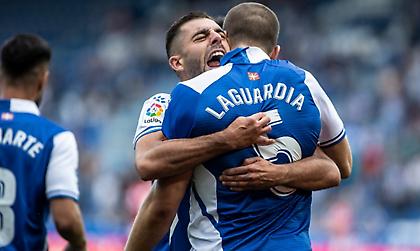 Αναστήθηκε η Αλαβές και έκανε «κηδεία» στην Ατλέτικο!