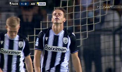 Η μεγάλη ευκαιρία του Σβαμπ για το 2-0 του ΠΑΟΚ