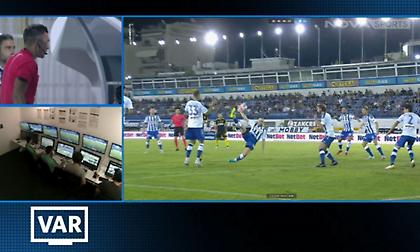 Ατρόμητος-Άρης: Γι’ αυτή τη φάση ζήτησαν πέναλτι οι «κίτρινοι»