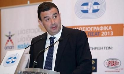 Νέος διευθυντής επικοινωνίας στην ΕΠΟ ο Τριανταφύλλου!