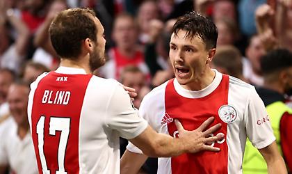 3ος όμιλος: Εύκολα και απλά το «2 στα 2» ο Άγιαξ