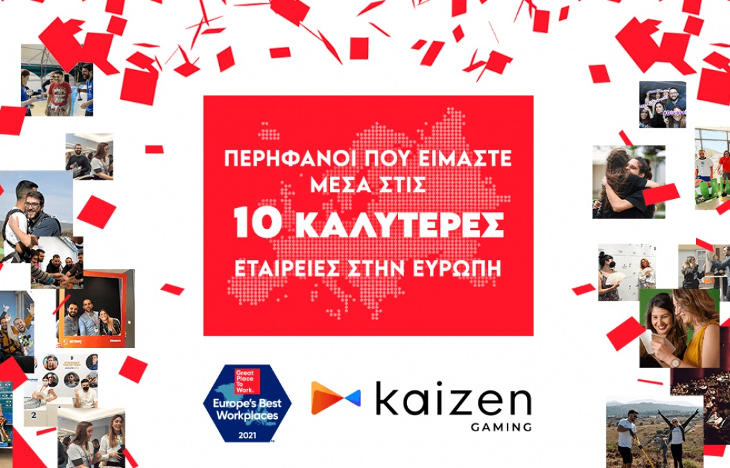 Η Kaizen Gaming στο top 10 των εταιρειών