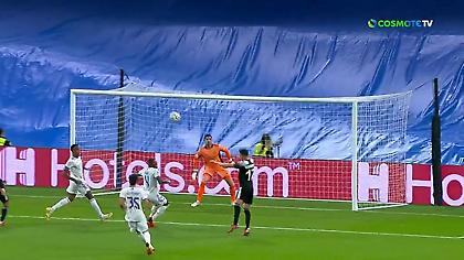 Σόκαρε την Ρεάλ η Σέριφ!