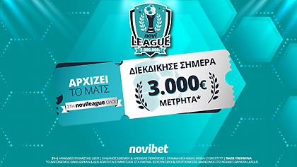 Σπουδαίες ευρωπαϊκές μάχες στην Novileague | 3.000€* για τους νικητές