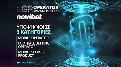Novibet: Τρεις Υποψηφιότητες στα EGR Operator Awards 2021