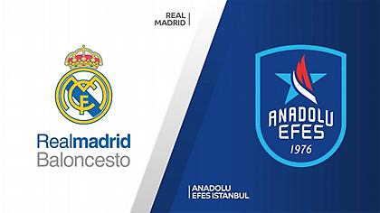 Ρεάλ Μαδρίτης-Αναντολού Εφές