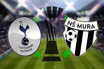 Τότεναμ-Μούρα