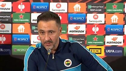 Περέιρα: «Μεγάλος σύλλογος ο Ολυμπιακός, όπως και η Φενέρ»