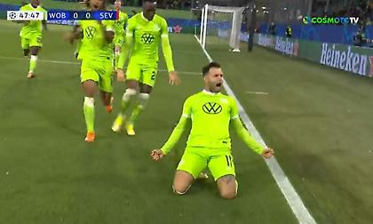 Υποδειγματική επίθεση για το προβάδισμα της Βόλφσμπουργκ με τον Στέφεν!