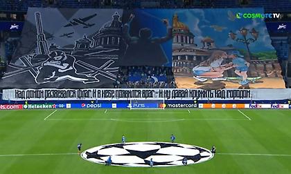 Τα highlights από την επιβλητική νίκη της Ζενίτ κόντρα στη Μάλμε