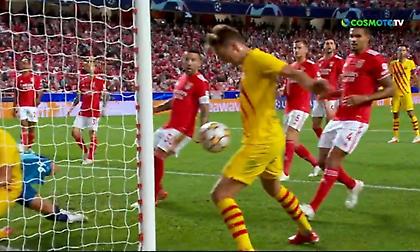 Ο Λουκ Ντε Γιονγκ έχασε το... άχαστο!