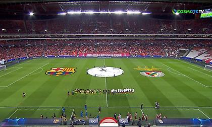 Τα highlights από το Μπενφίκα-Μπαρτσελόνα