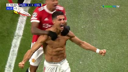 Ήρωας στο 95' για τη Γιουνάιτεντ στη βραδιά που έγραψε ιστορία ο Ρονάλντο