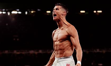 Κριστιάνο, ΜΟΝΟ ΕΣΥ!