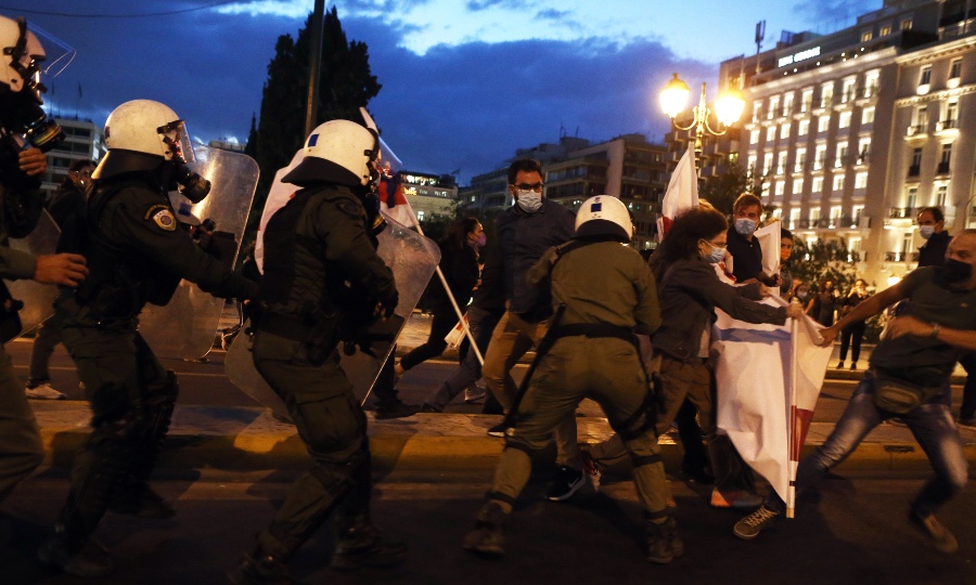 Επεισόδια στο Πανεκπαιδευτικό συλλαλητήριο στην Αθήνα
