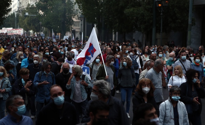 Επεισόδια στο Πανεκπαιδευτικό συλλαλητήριο στην Αθήνα