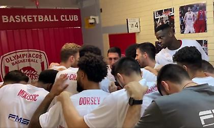 Το πρώτο «ζντο» του Γιώργου Πρίντεζη ως αρχηγός του Ολυμπιακού