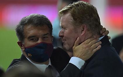 Λαπόρτα: «Μένει ο Κούμαν στην Μπαρτσελόνα ανεξαρτήτως αποτελέσματος με την Ατλέτικο»