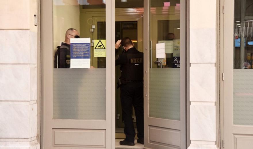Ληστεία στη Μητροπόλεως: Συνελήφθη και ο δεύτερος δράστης