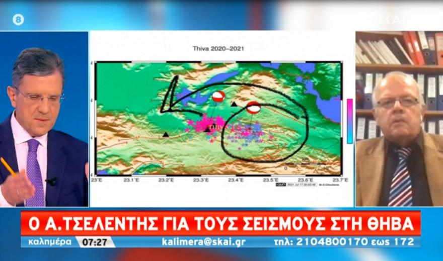 Τσελέντης: Άσχημα θεμελιωμένα σπίτια στη Θήβα