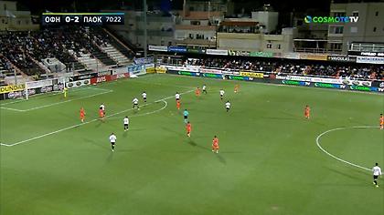 Το 3-0 του ΠΑΟΚ επί του ΟΦΗ από τον Αουγκούστο