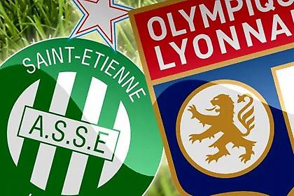 Σεντ Ετιέν-Λιόν