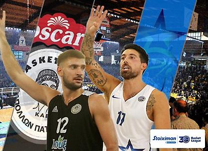 Απόλλων Πάτρας-Ιωνικός