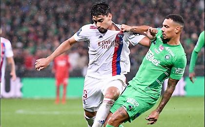 Σόκαρε την Λιόν η Σεντ Ετιέν!