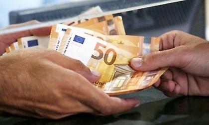 Αποζημίωση ειδικού σκοπού για αναστολές τον Σεπτέμβρη: Πότε θα γίνουν οι πληρωμές