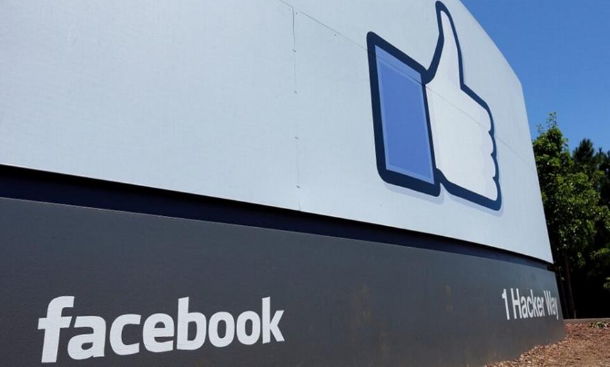 Facebook: Εργαζόμενοι αδυνατούν να μπουν στην εταιρεία