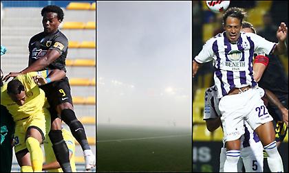 Τι μας έμεινε από την 5η αγωνιστική της Super League: Το άλμα, ο ογκόλιθος και τα καπνογόνα