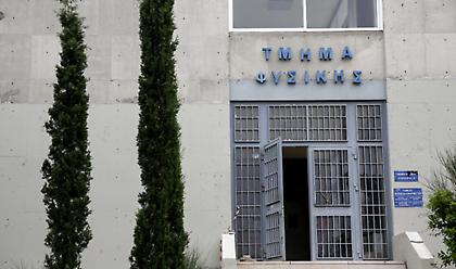 Πανεπιστήμια: Στα αμφιθέατρα ξανά οι φοιτητές – Ποιες σχολές ανοίγουν την άλλη Δευτέρα